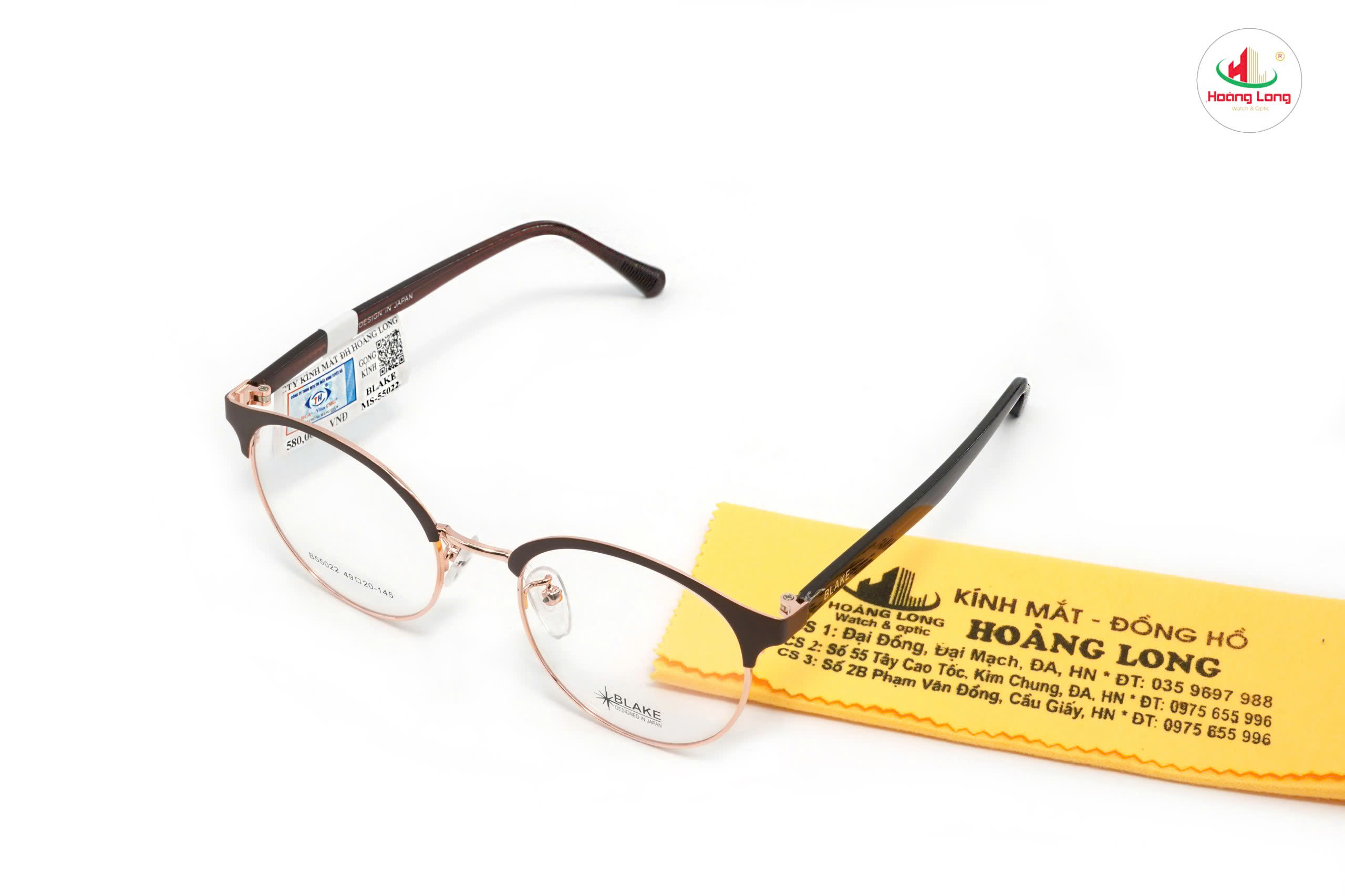 gong blake gong blake