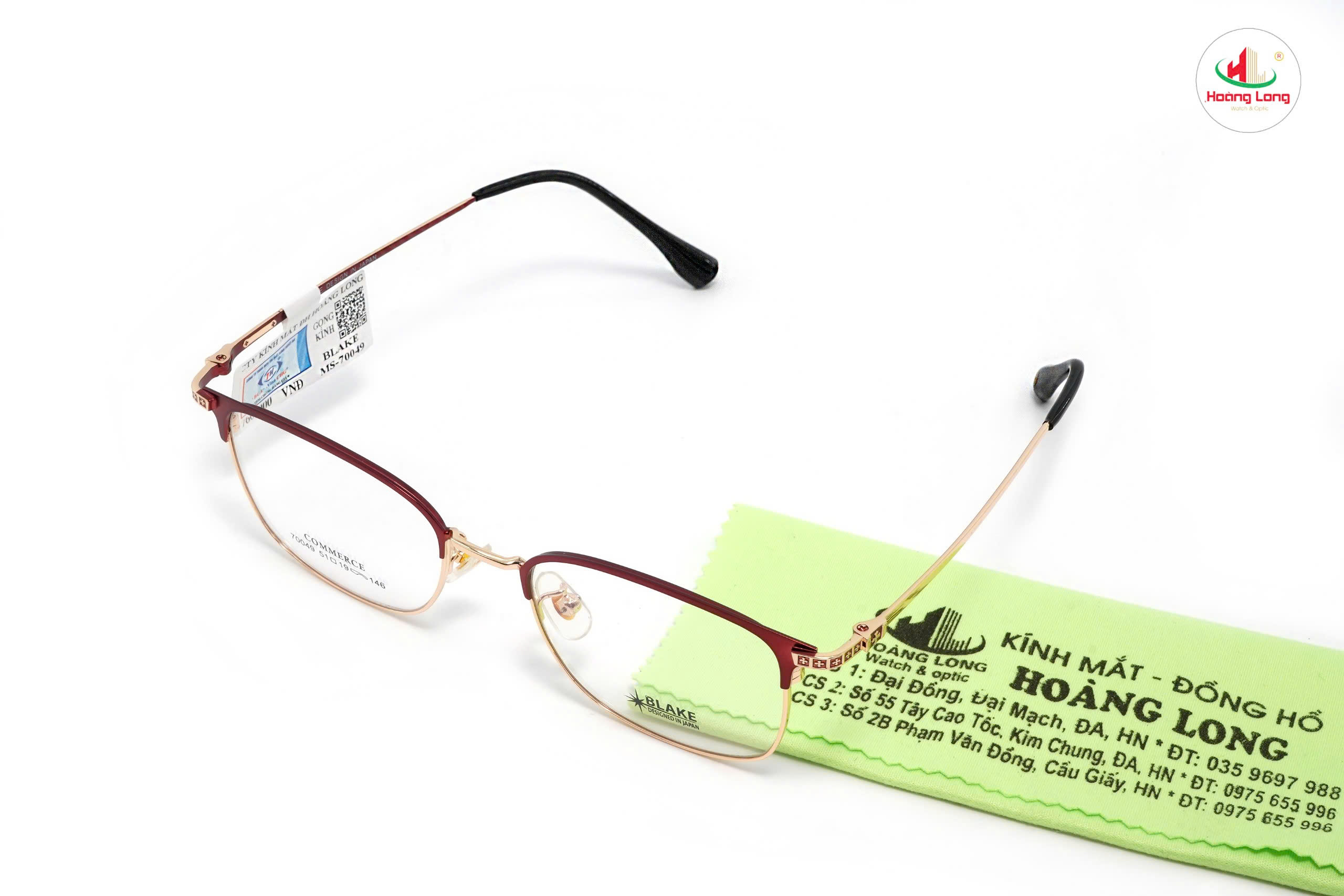 gong blake gong blake