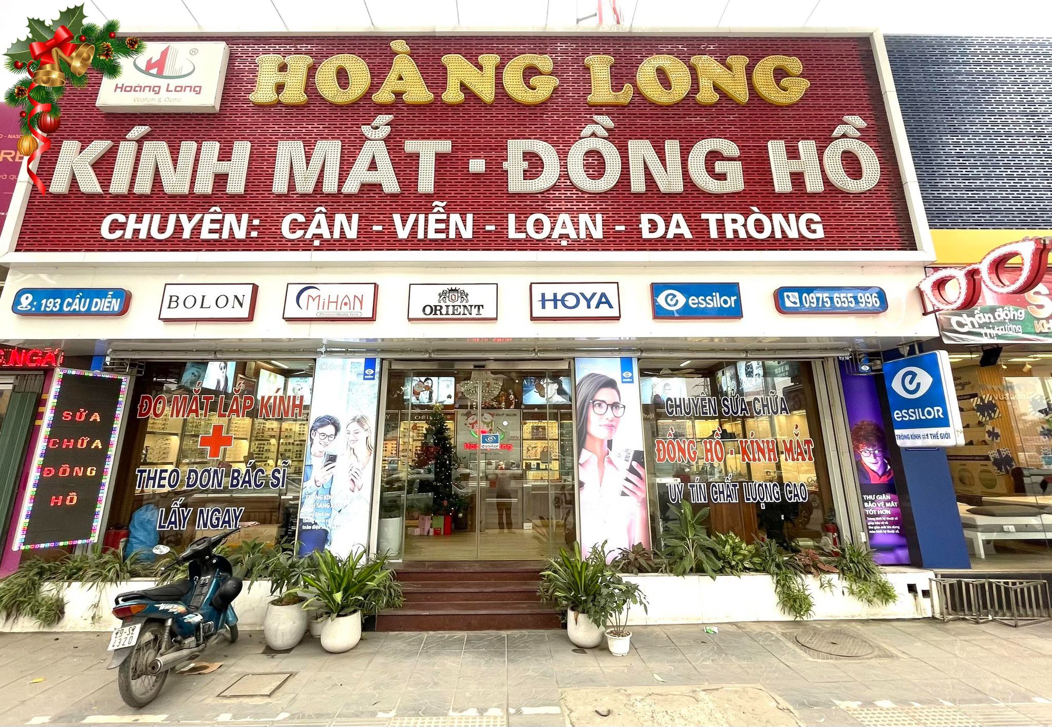 Maps Cau Dien Maps Cau Dien