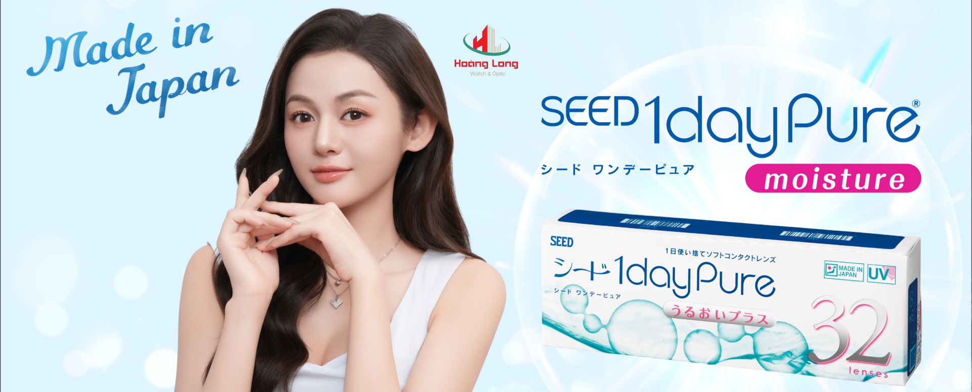 banner web Hoang Long SEED banner web Hoang Long SEED